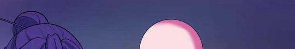 Kỷ Nguyên Kỳ Lạ 343 trang 53