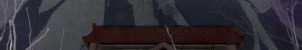 Kỷ Nguyên Kỳ Lạ 343 trang 57