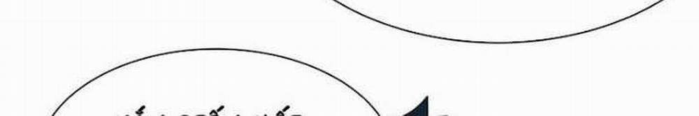 Kỷ Nguyên Kỳ Lạ 343 trang 59