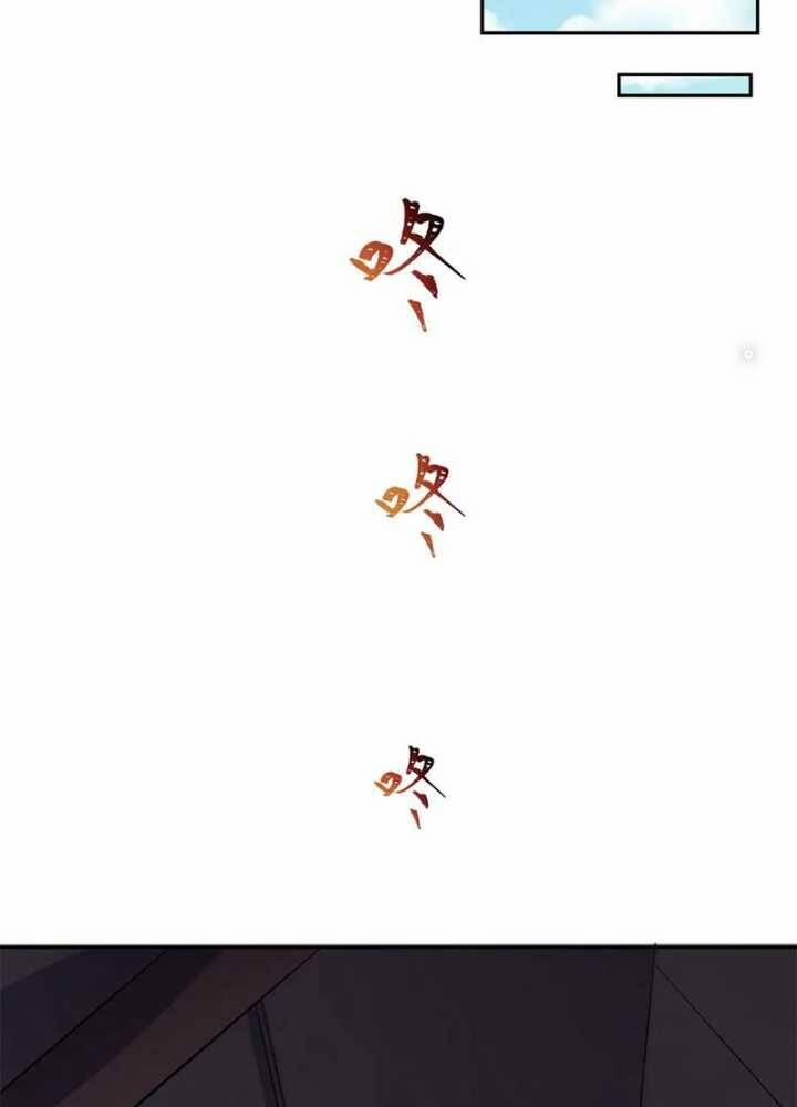 Kỷ Nguyên Kỳ Lạ 345 trang 29