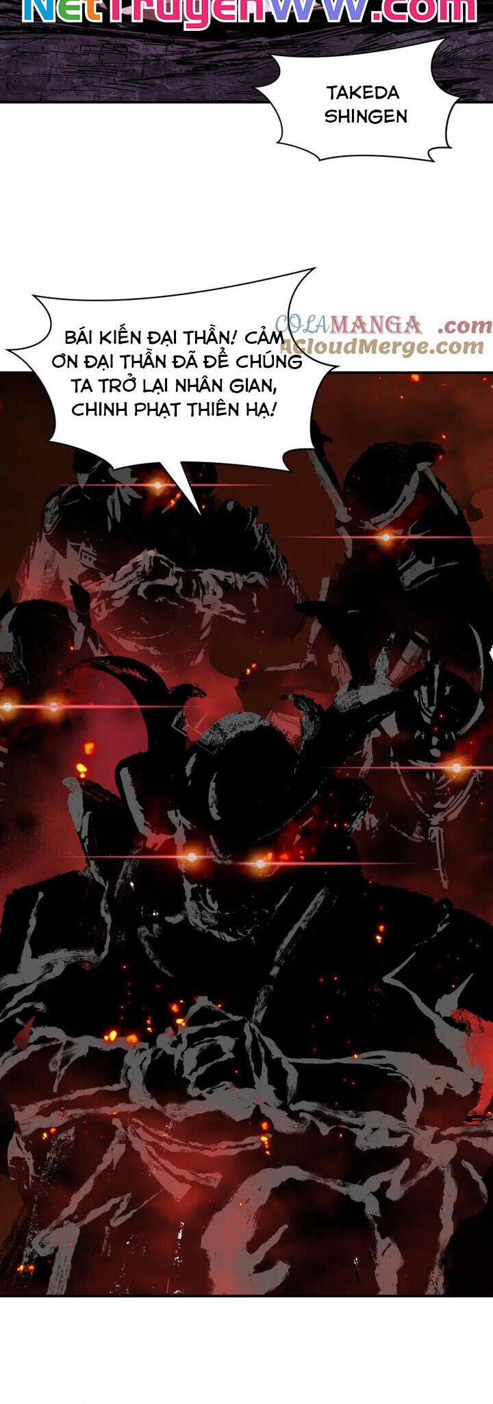 Kỷ Nguyên Kỳ Lạ 401 trang 26