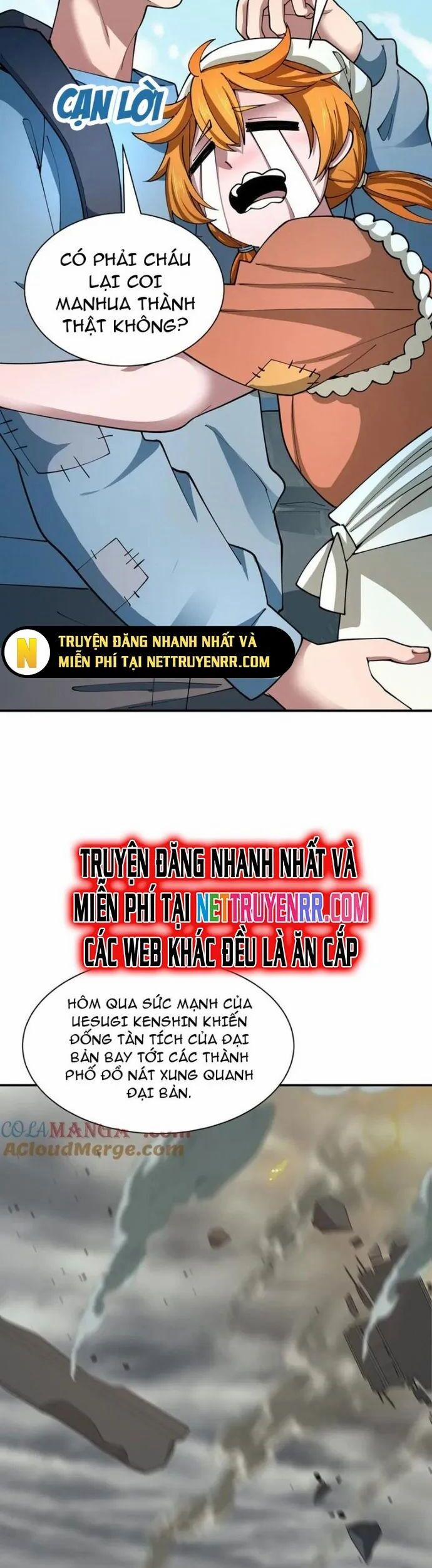 Kỷ Nguyên Kỳ Lạ 440 trang 6