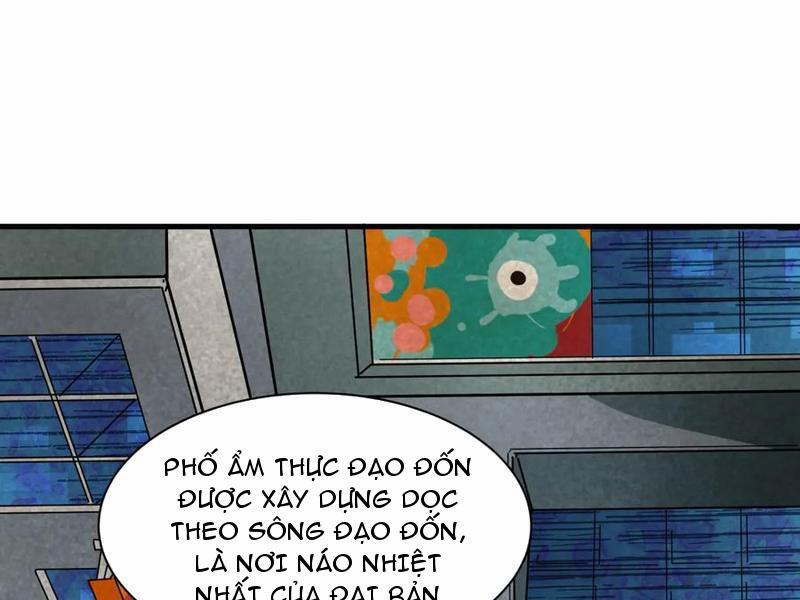 Kỷ Nguyên Kỳ Lạ 441 trang 17