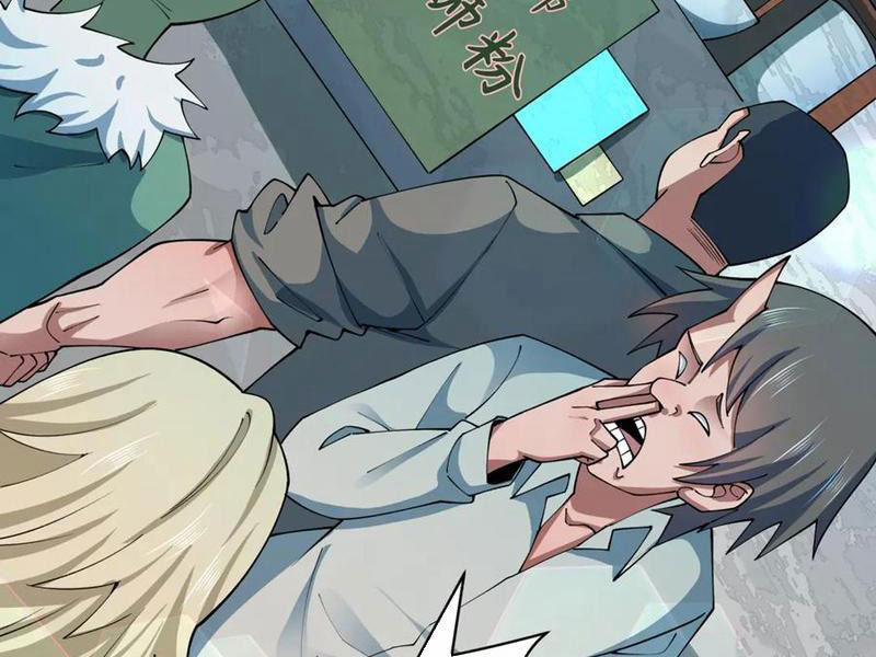 Kỷ Nguyên Kỳ Lạ 441 trang 38