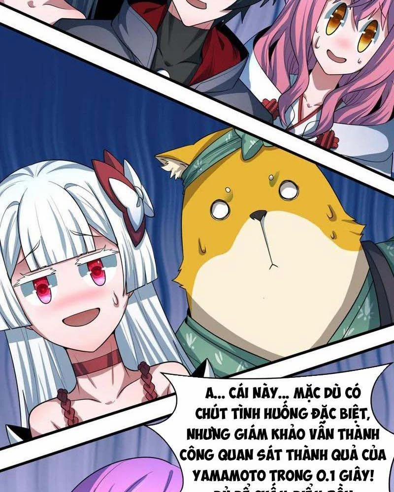 Kỷ Nguyên Kỳ Lạ 443 trang 62