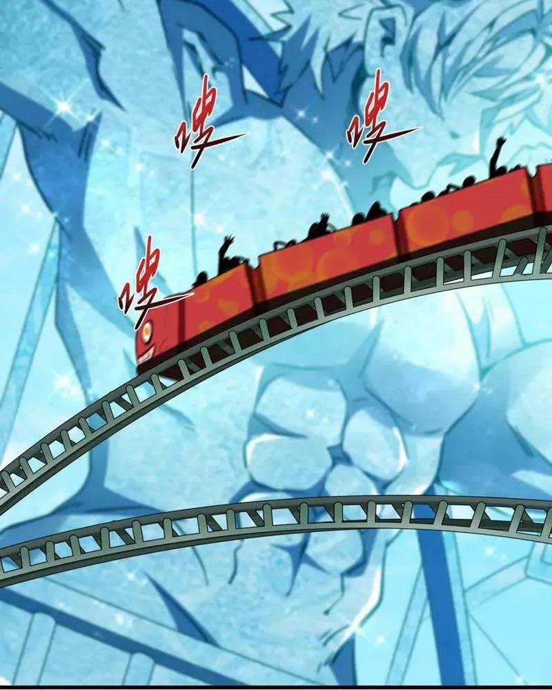 Kỷ Nguyên Kỳ Lạ 444 trang 19