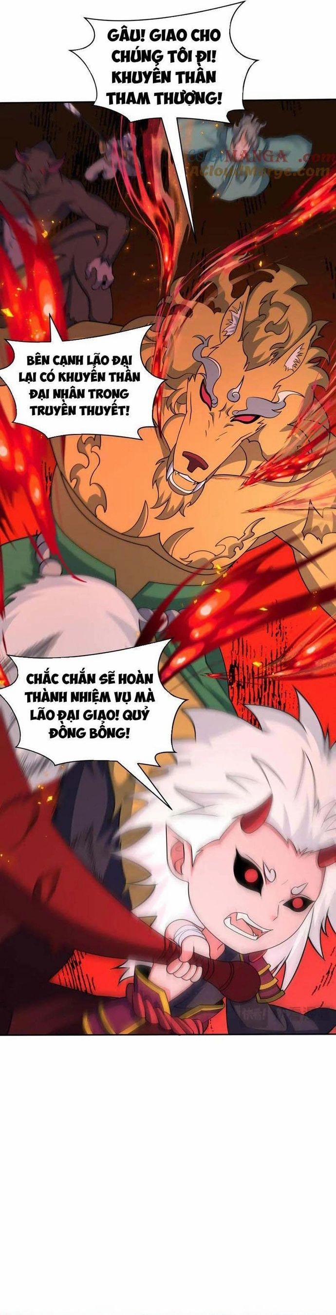 Kỷ Nguyên Kỳ Lạ 450.9 trang 26