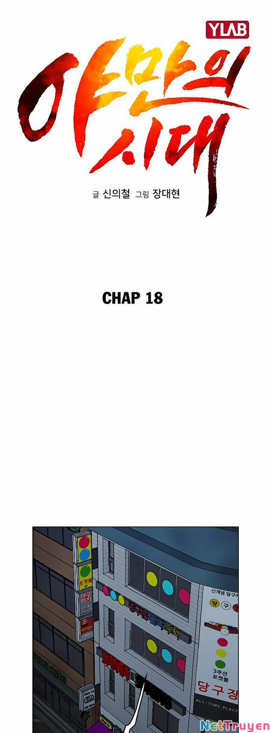 Kỷ Nguyên Tàn Bạo 18 trang 17