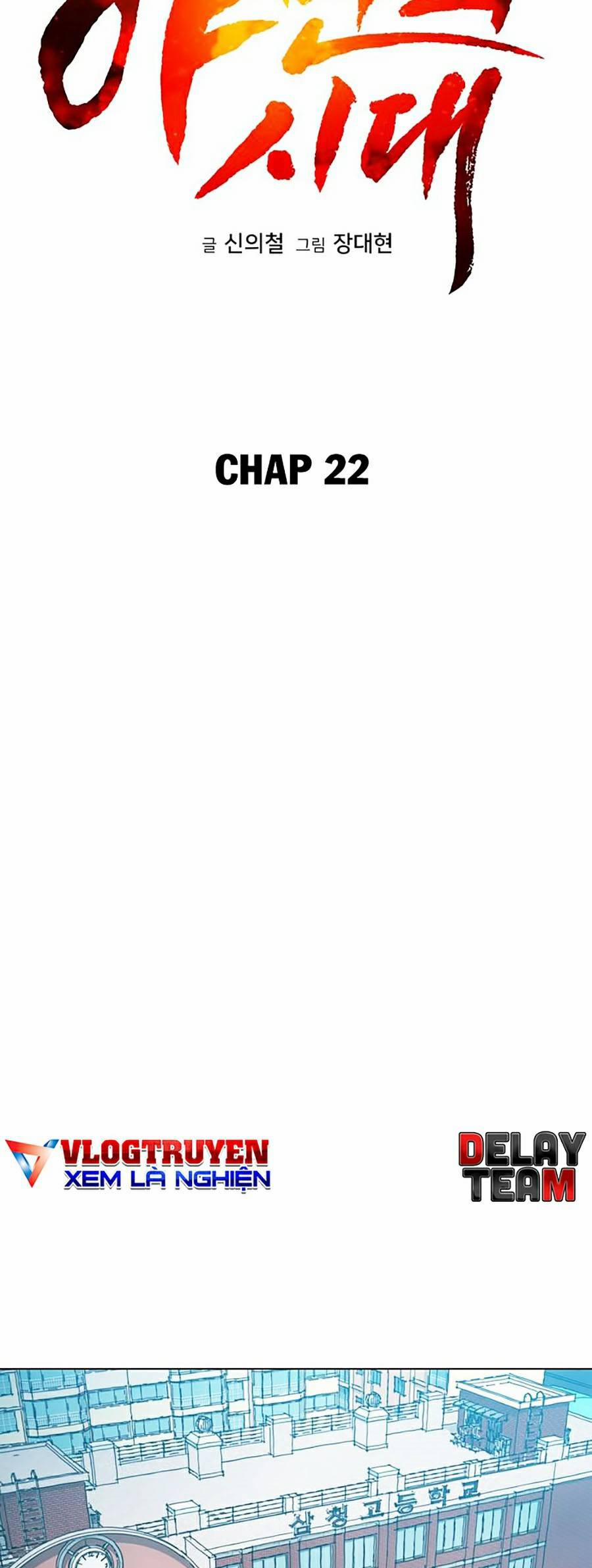 Kỷ Nguyên Tàn Bạo 22 trang 15