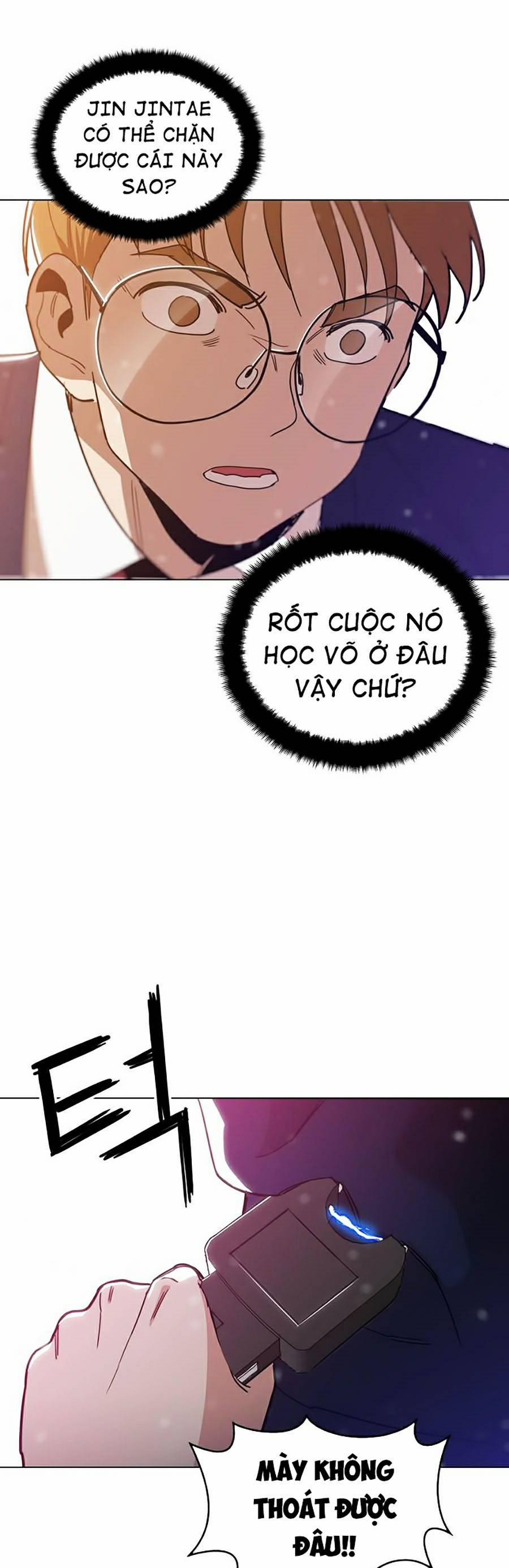 Kỷ Nguyên Tàn Bạo 23 trang 7