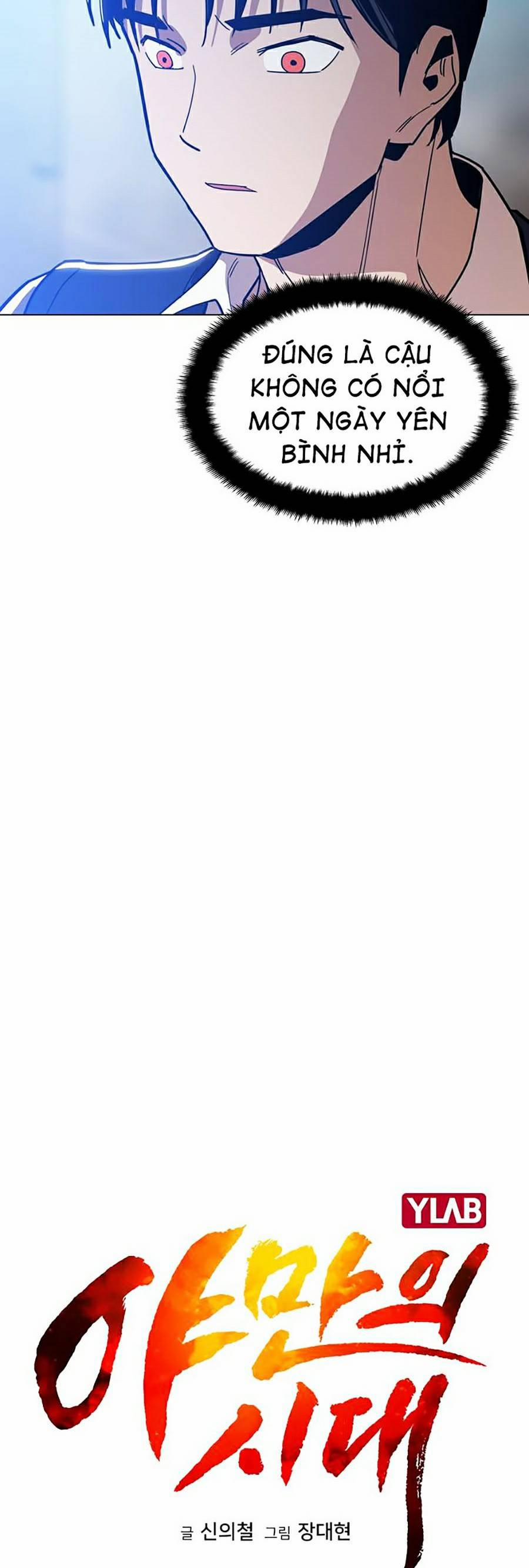 Kỷ Nguyên Tàn Bạo 25 trang 11