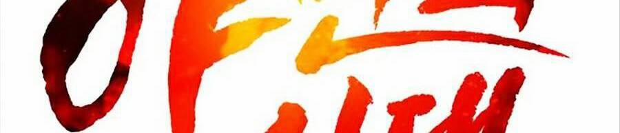 Kỷ Nguyên Tàn Bạo 27 trang 29