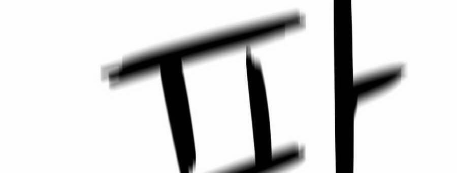 Kỷ Nguyên Tàn Bạo 28 trang 63