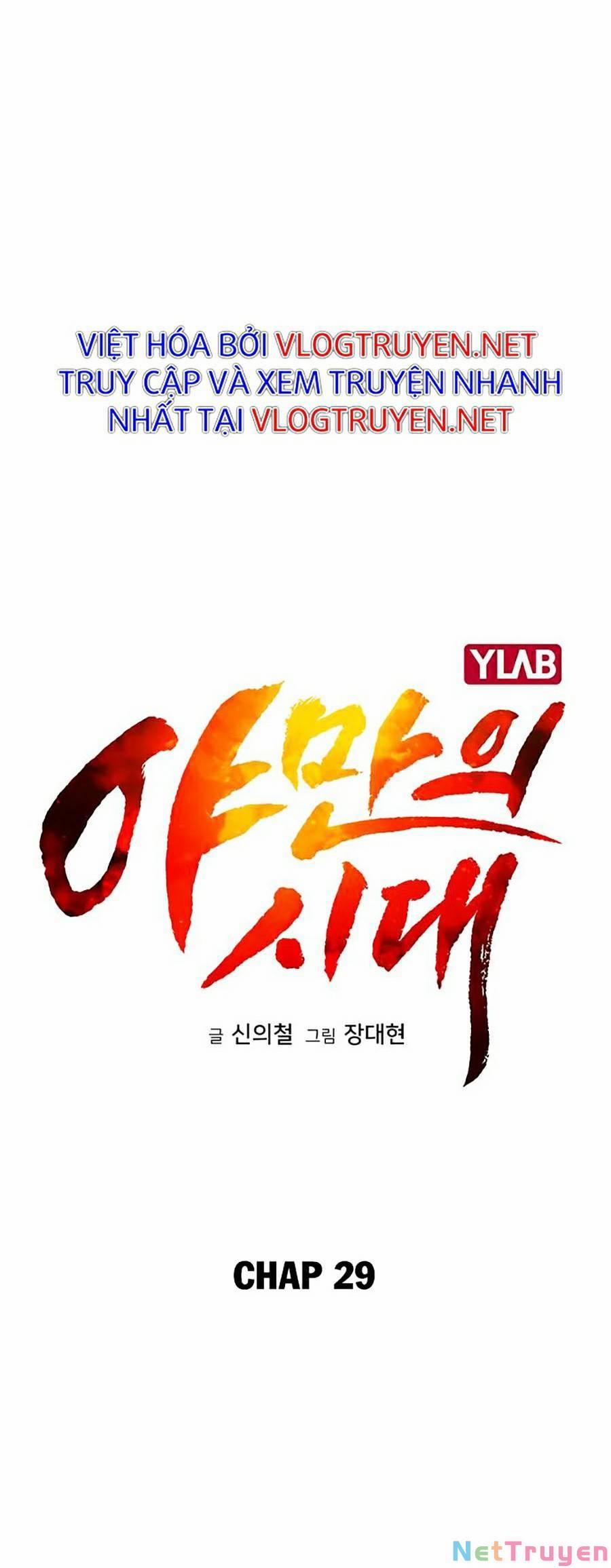 Kỷ Nguyên Tàn Bạo 29 trang 15