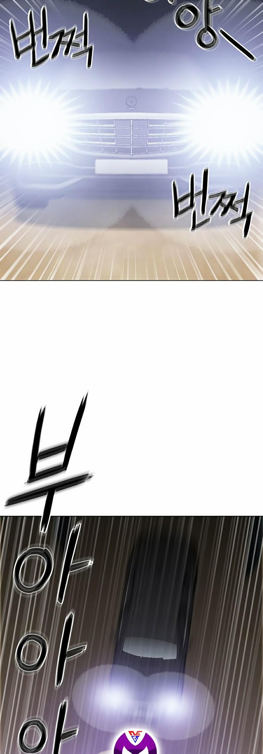 Kỷ Nguyên Tàn Bạo 3 trang 48