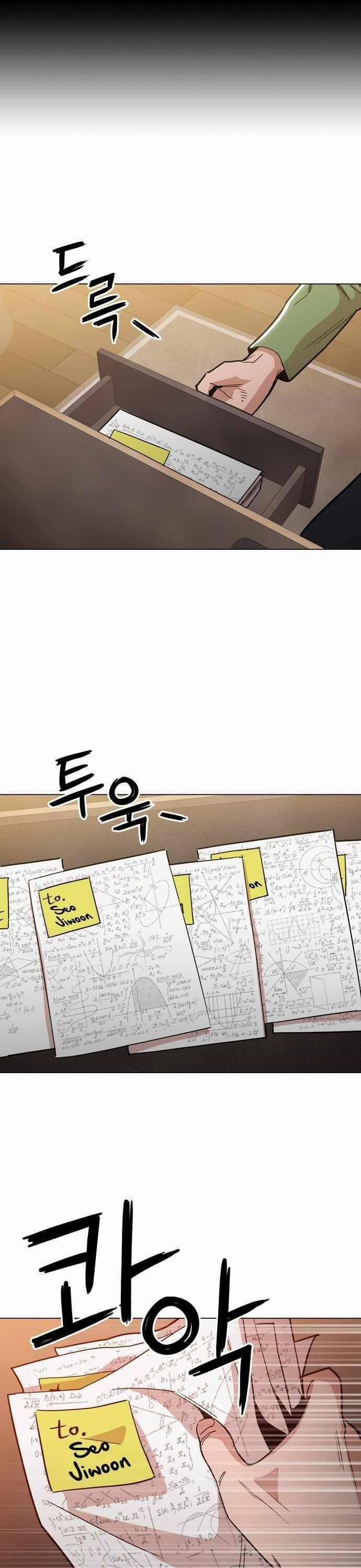 Kỷ Nguyên Tàn Bạo 36 trang 6