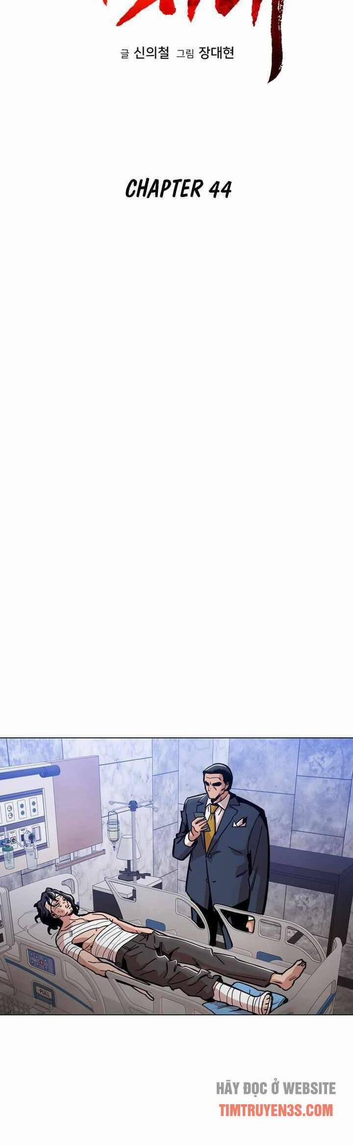 Kỷ Nguyên Tàn Bạo 44 trang 20