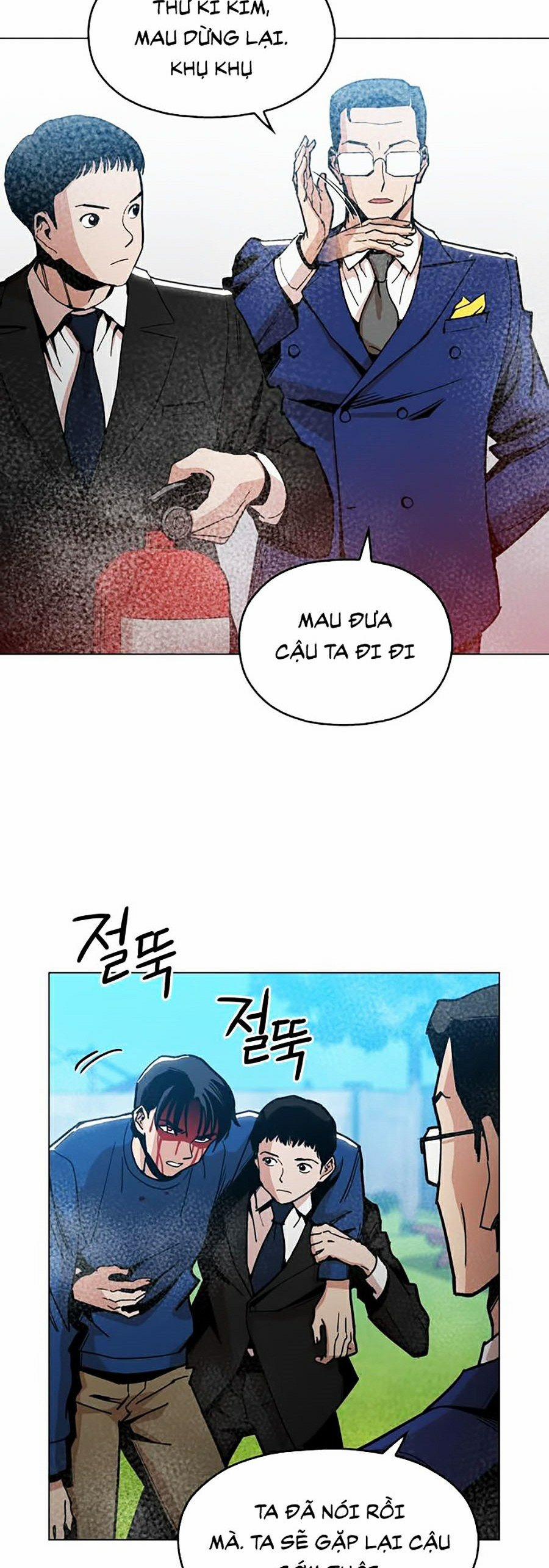 Kỷ Nguyên Tàn Bạo 5 trang 43