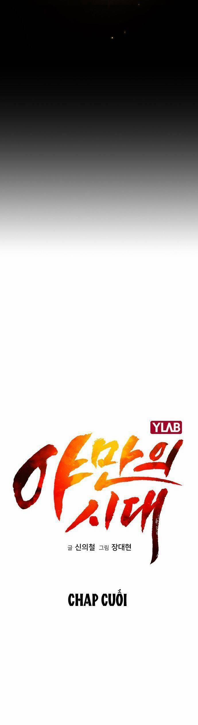 Kỷ Nguyên Tàn Bạo 50 trang 6