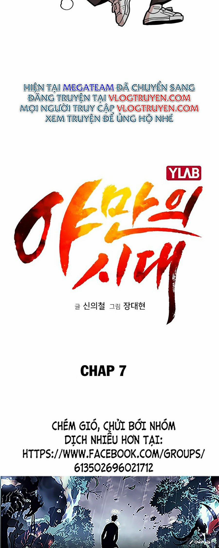 Kỷ Nguyên Tàn Bạo 7 trang 4