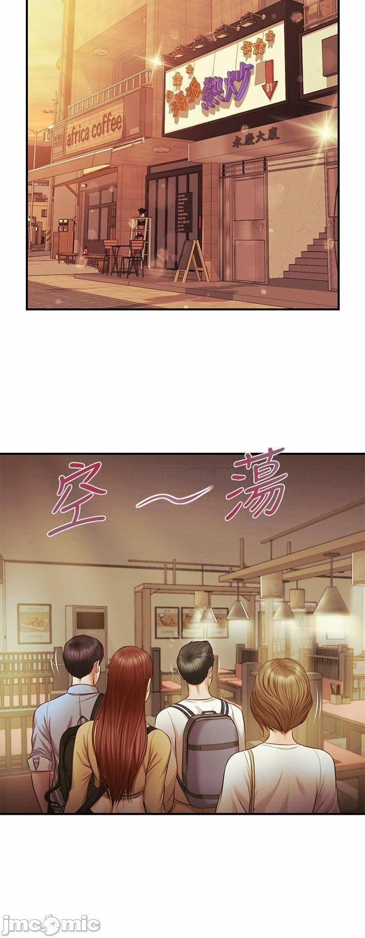 Kỷ Nguyên Trong Sáng 11 trang 23