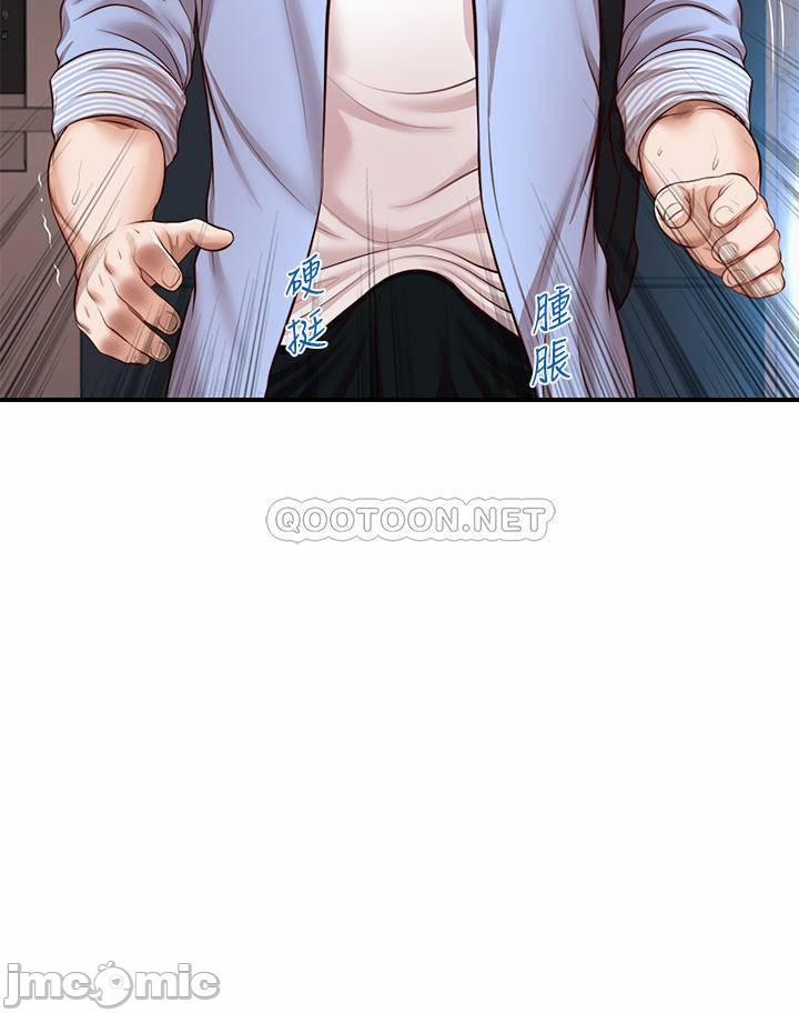 Kỷ Nguyên Trong Sáng 13 trang 38