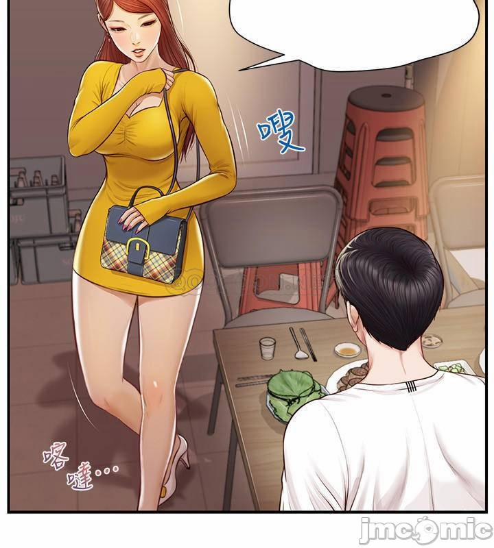 Kỷ Nguyên Trong Sáng 3 trang 19