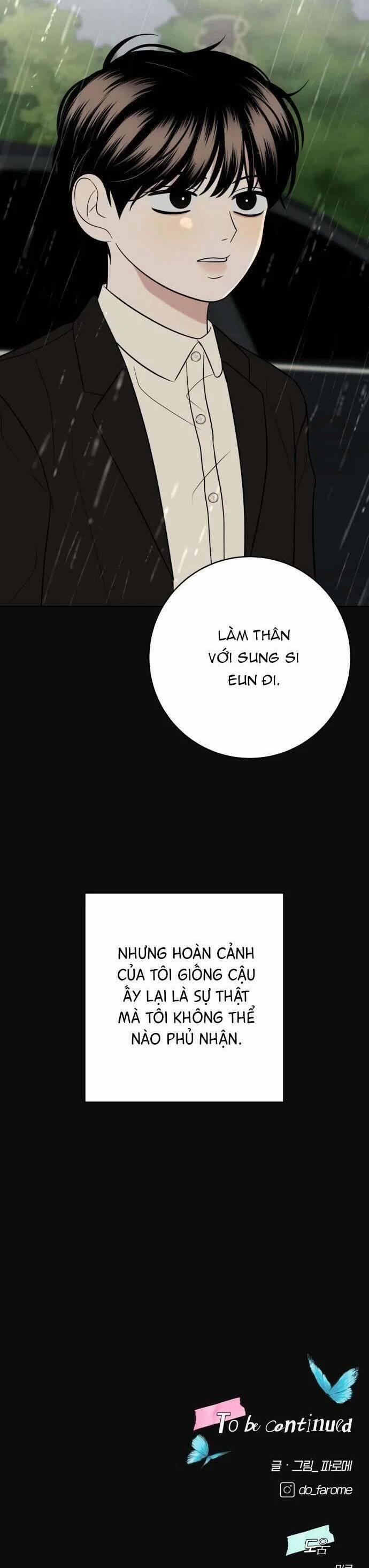 Kỷ Niệm Tuổi 19 Tồi Tệ 16 trang 47