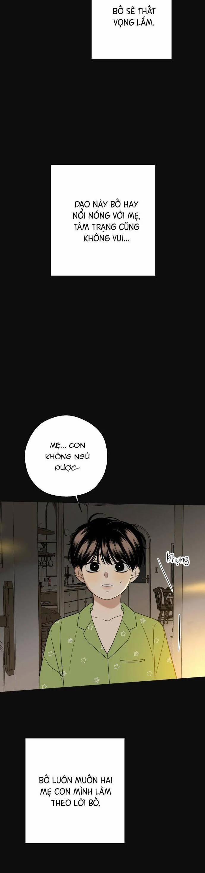 Kỷ Niệm Tuổi 19 Tồi Tệ 17 trang 16