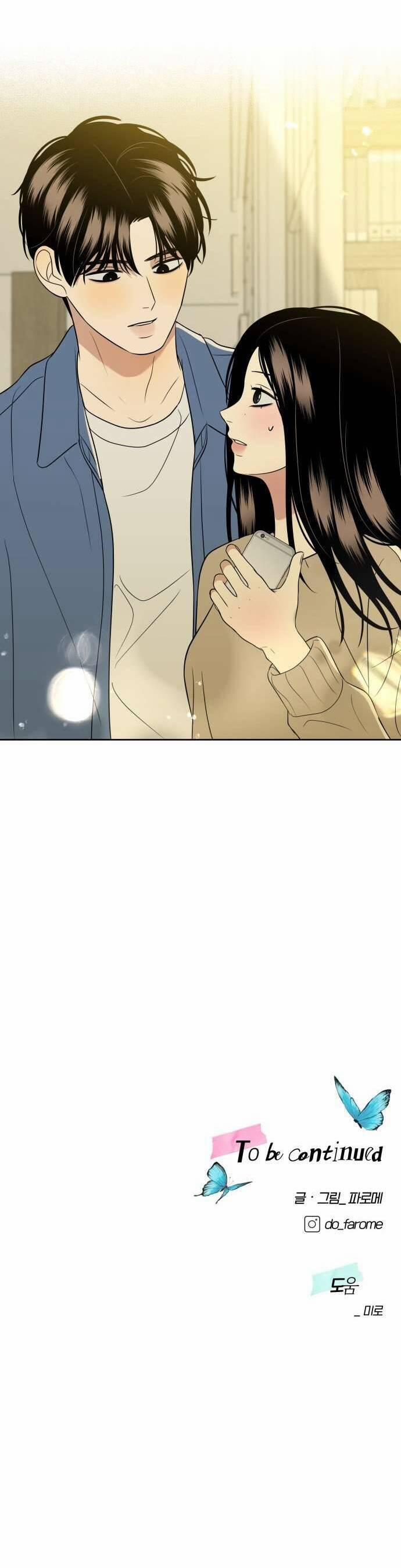 Kỷ Niệm Tuổi 19 Tồi Tệ 23 trang 43