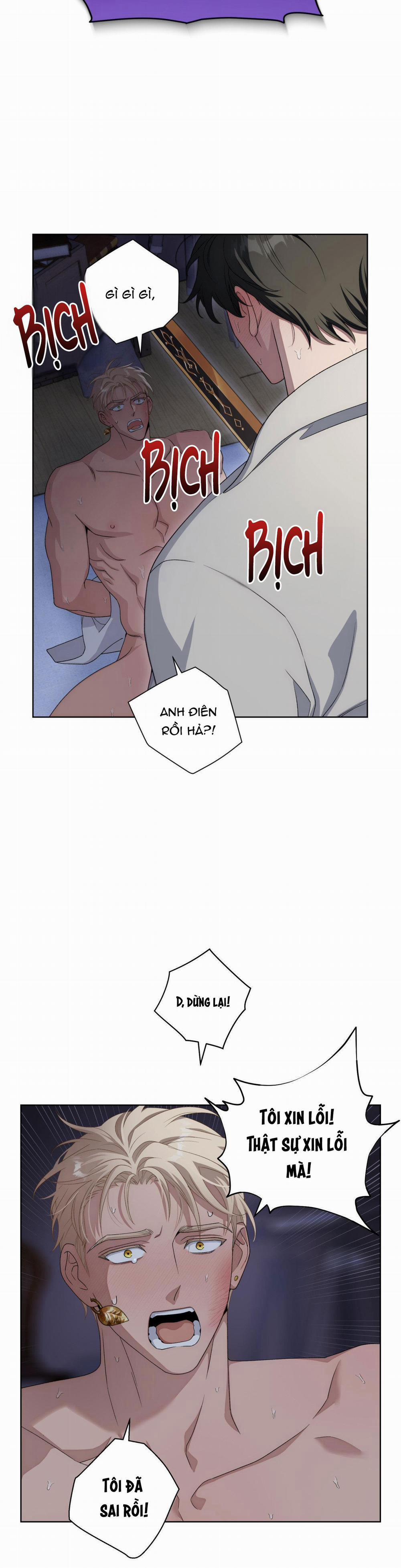 Kỳ Phát Tình Của Drick 2 H++ trang 15