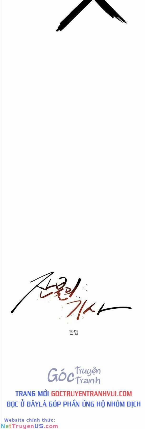 Kỵ Sĩ Báo Thù 124 trang 19