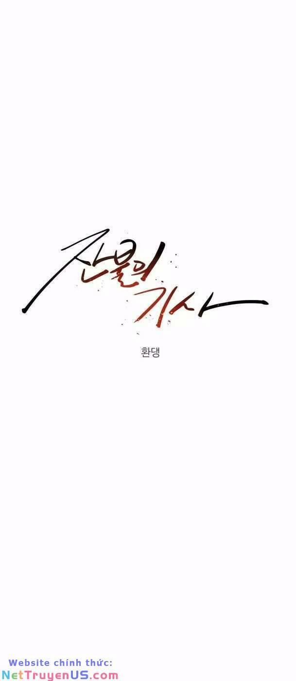 Kỵ Sĩ Báo Thù 126 trang 4