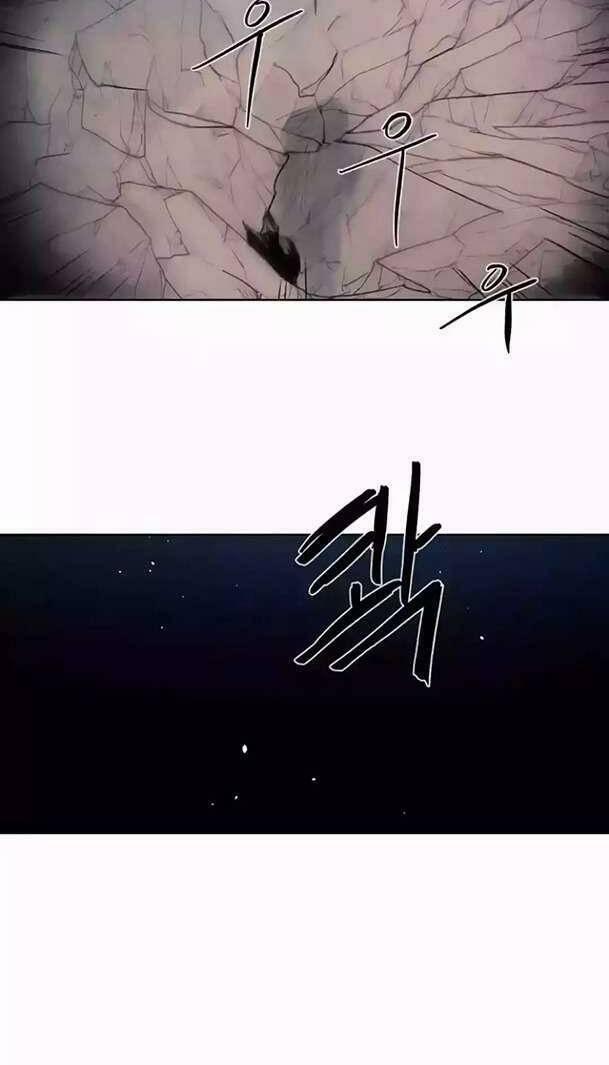 Kỵ Sĩ Báo Thù 132 trang 9