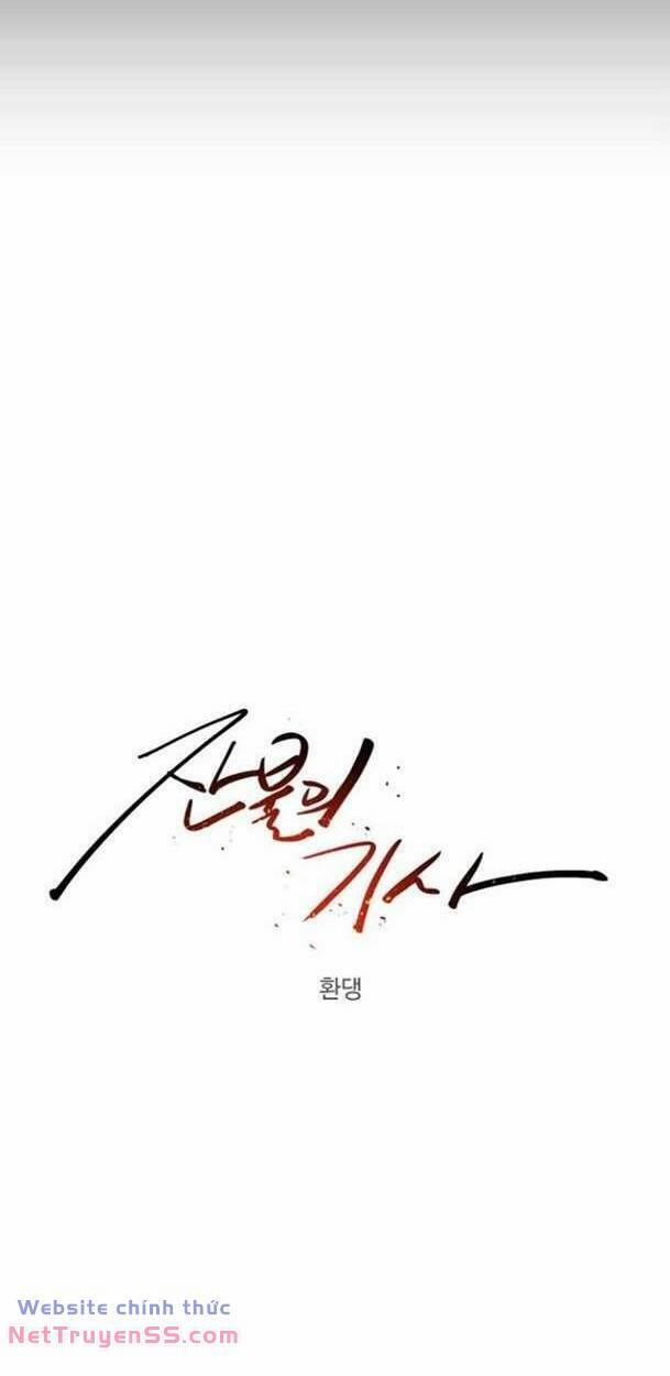 Kỵ Sĩ Báo Thù 136 trang 32