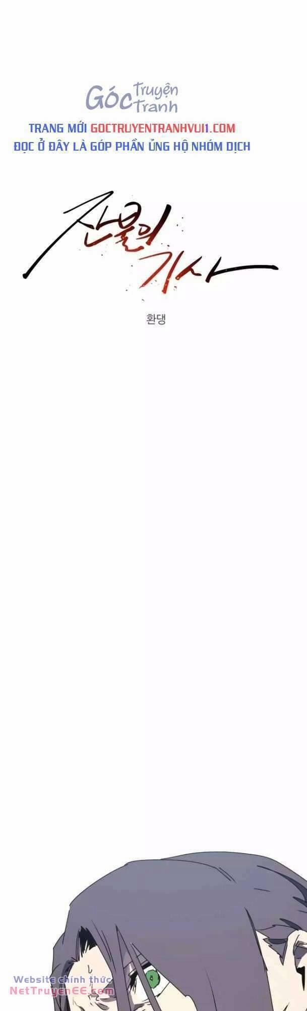 Kỵ Sĩ Báo Thù 141 trang 7