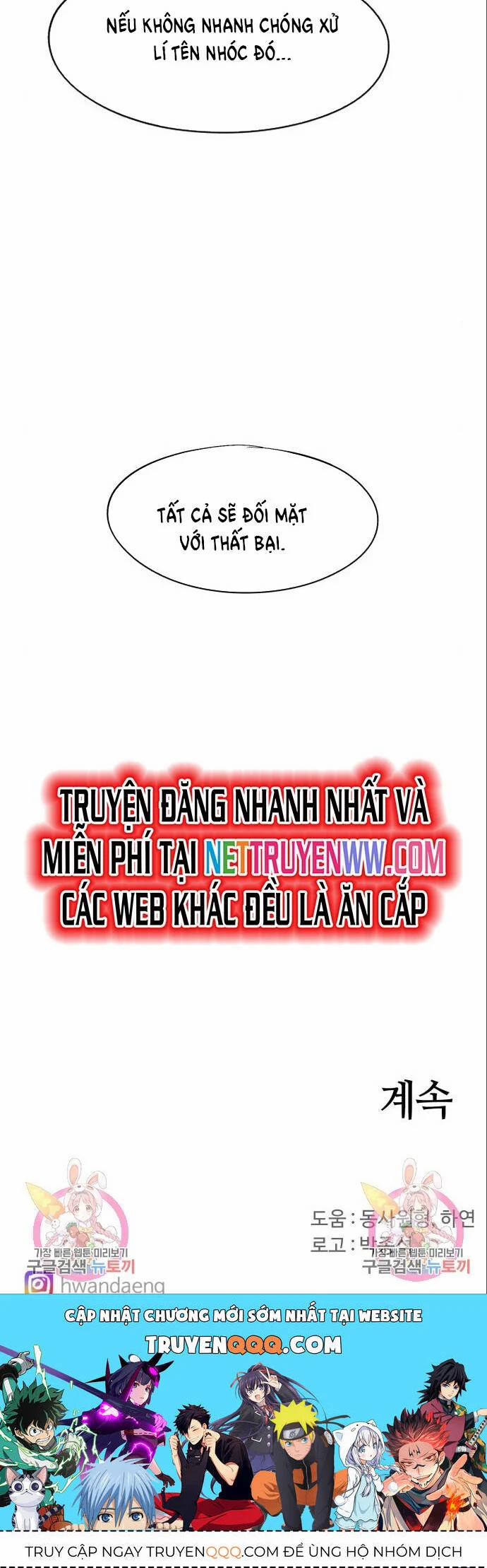 Kỵ Sĩ Báo Thù 143 trang 25