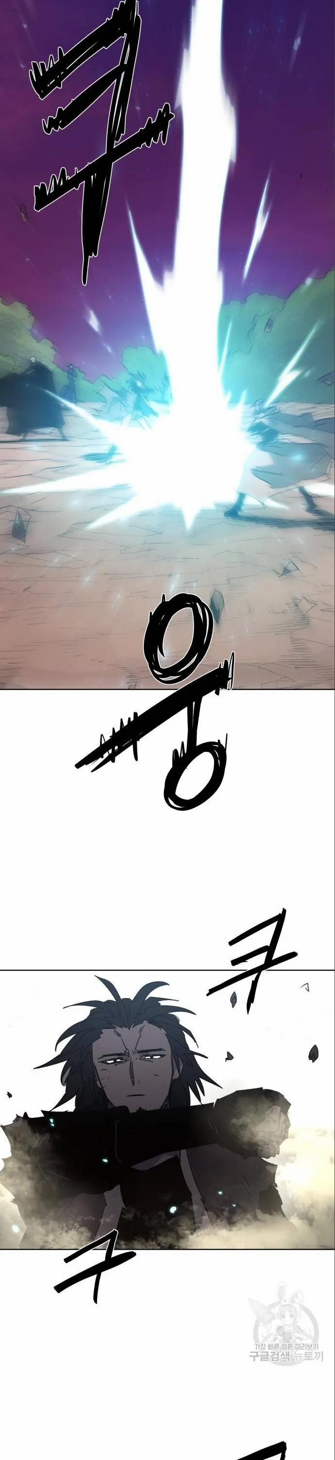 Kỵ Sĩ Báo Thù 144 trang 22