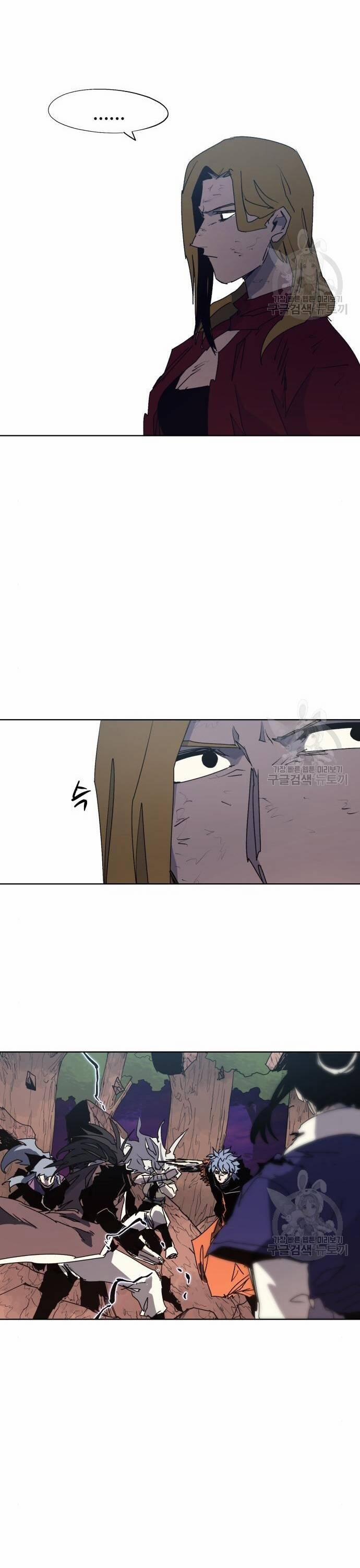 Kỵ Sĩ Báo Thù 145 trang 17