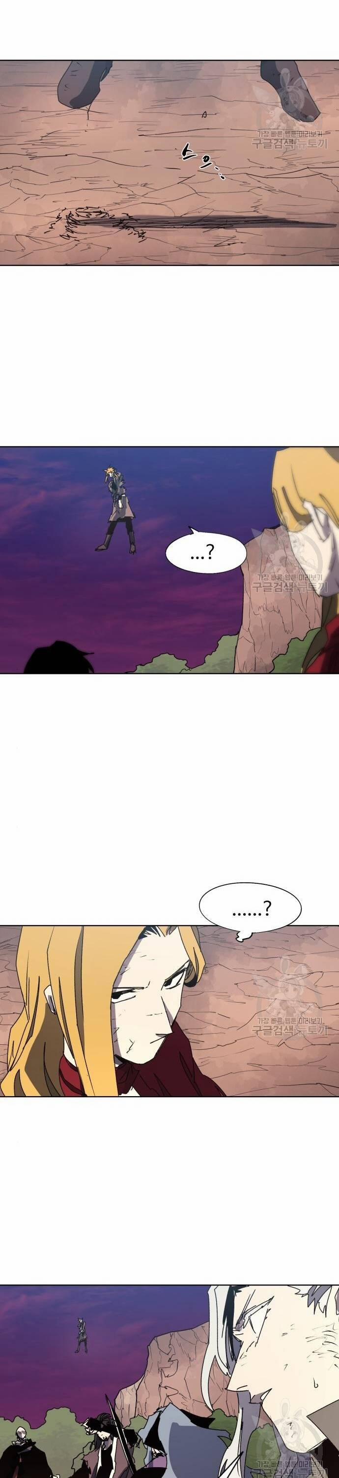 Kỵ Sĩ Báo Thù 145 trang 21