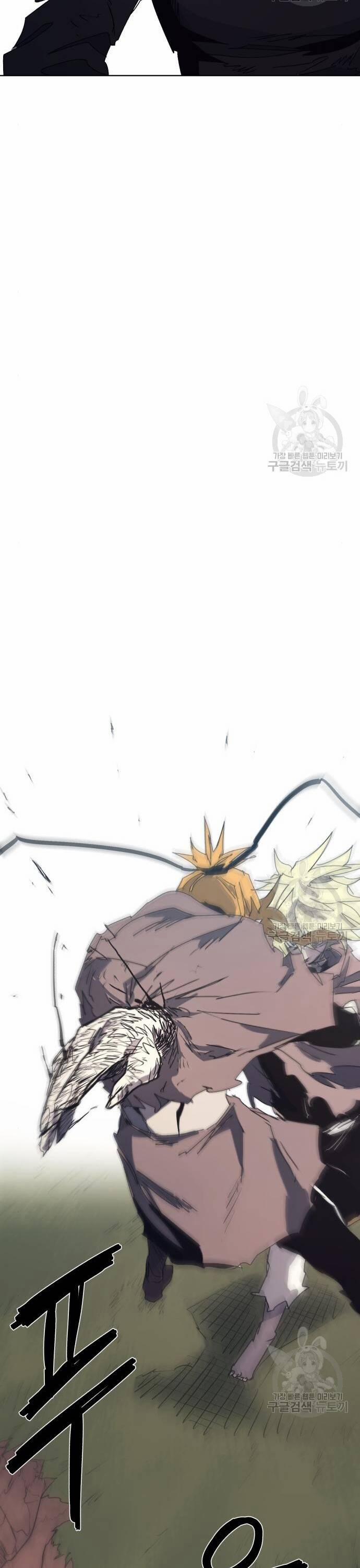 Kỵ Sĩ Báo Thù 145 trang 25