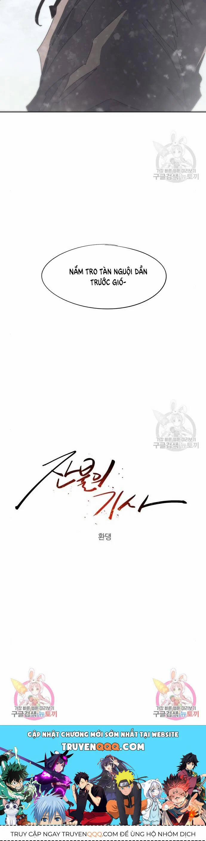 Kỵ Sĩ Báo Thù 146 trang 23