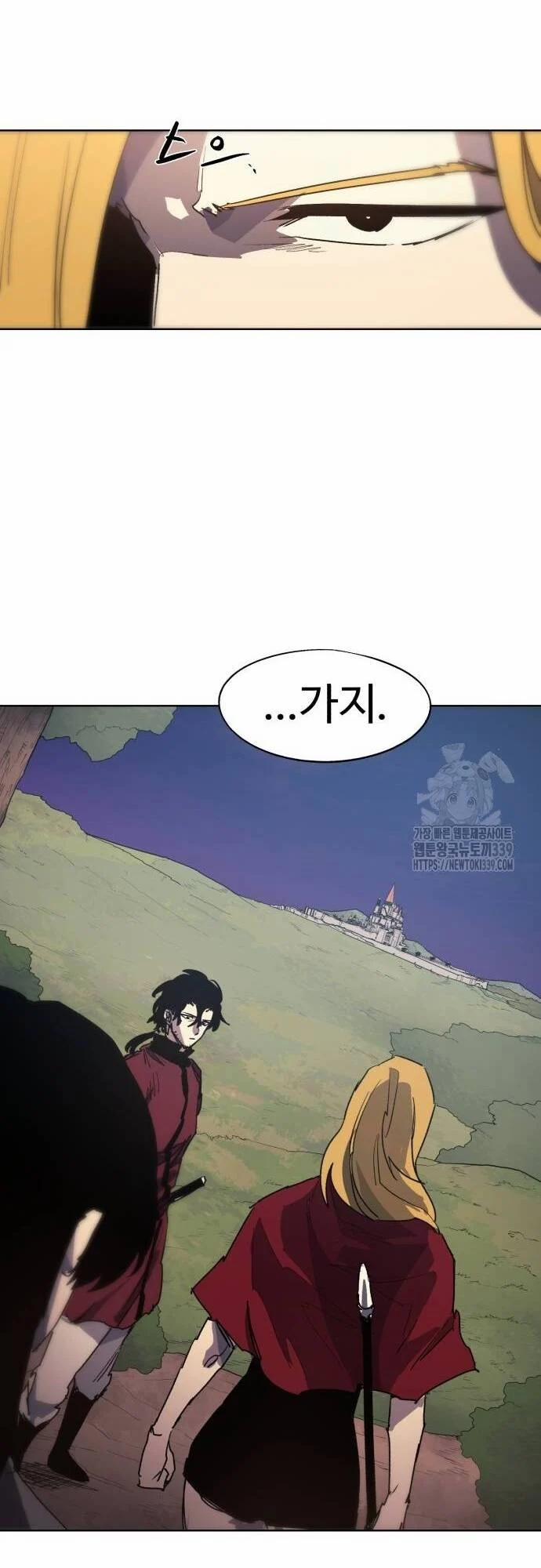 Kỵ Sĩ Báo Thù 151 trang 18