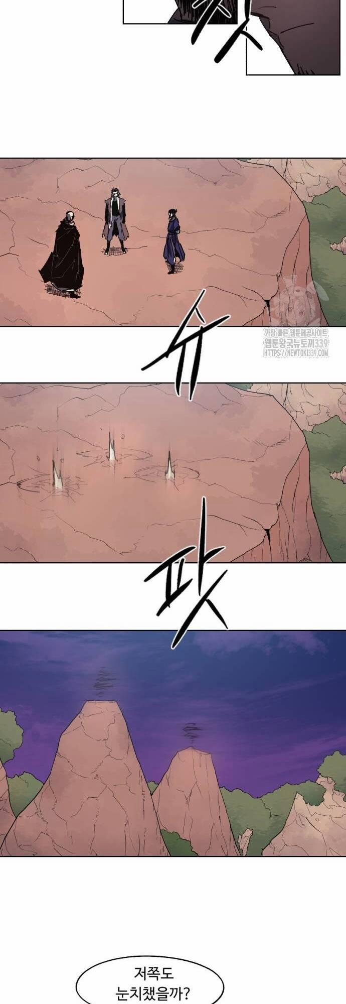 Kỵ Sĩ Báo Thù 151 trang 23