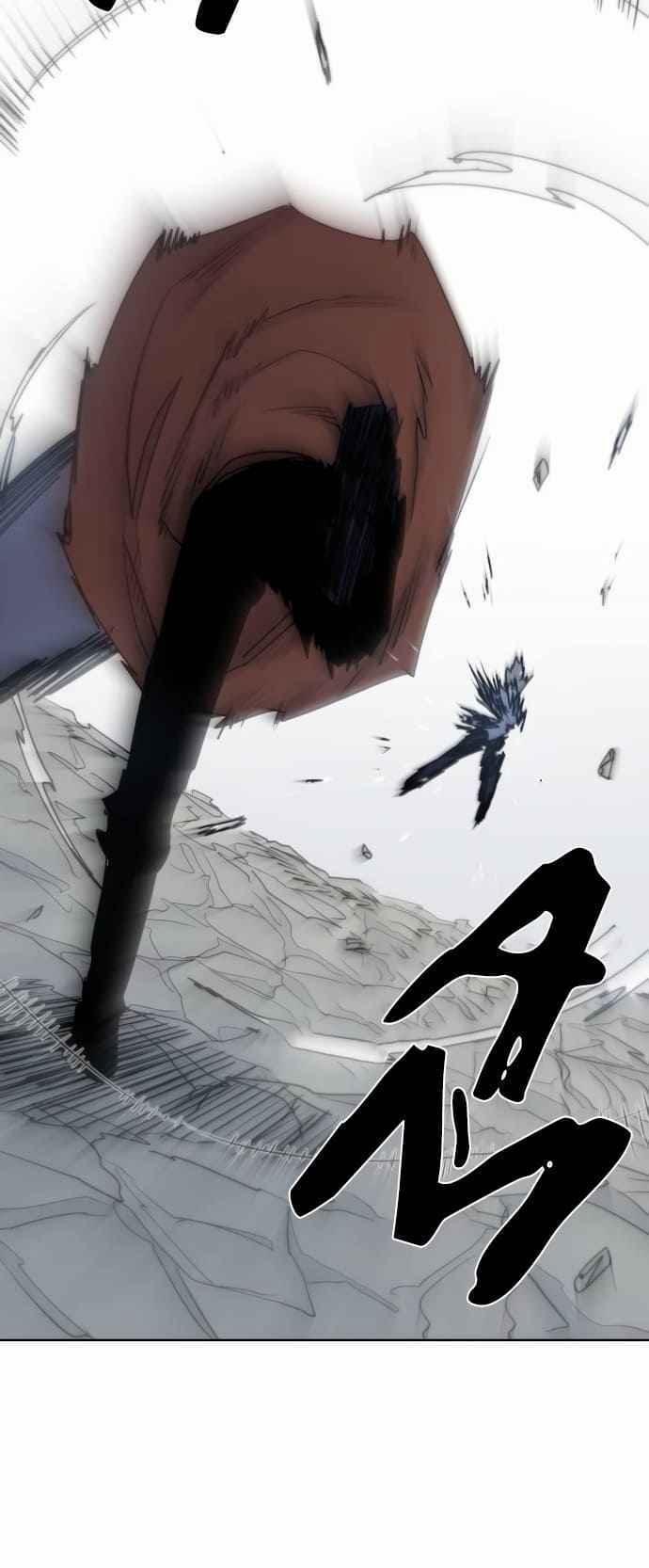 Kỵ Sĩ Báo Thù 16 trang 20