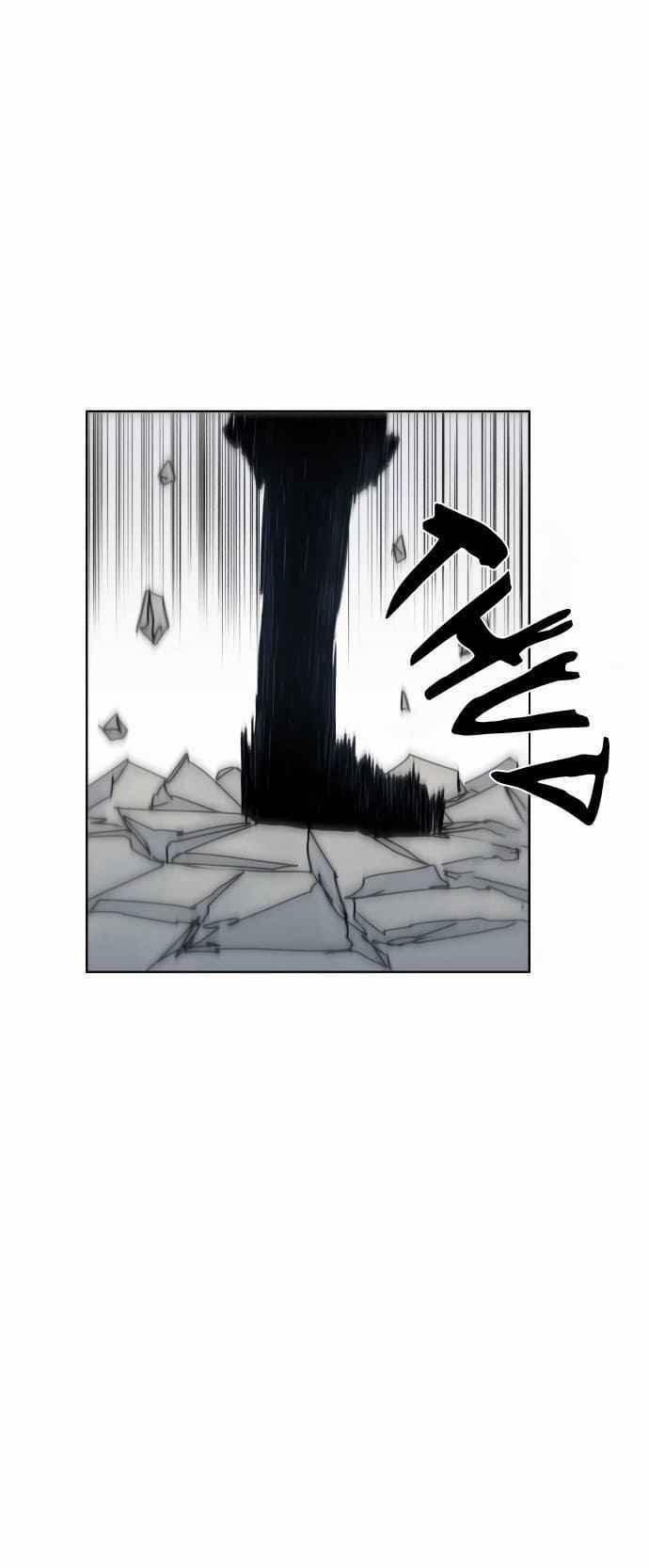 Kỵ Sĩ Báo Thù 16 trang 23