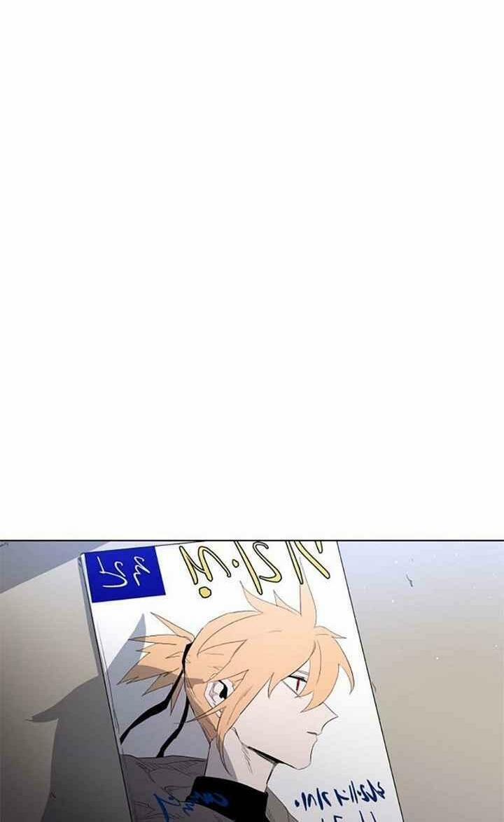 Kỵ Sĩ Báo Thù 2 trang 15