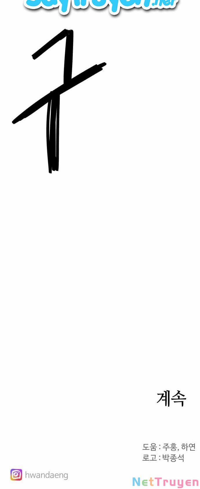 Kỵ Sĩ Báo Thù 37 trang 44