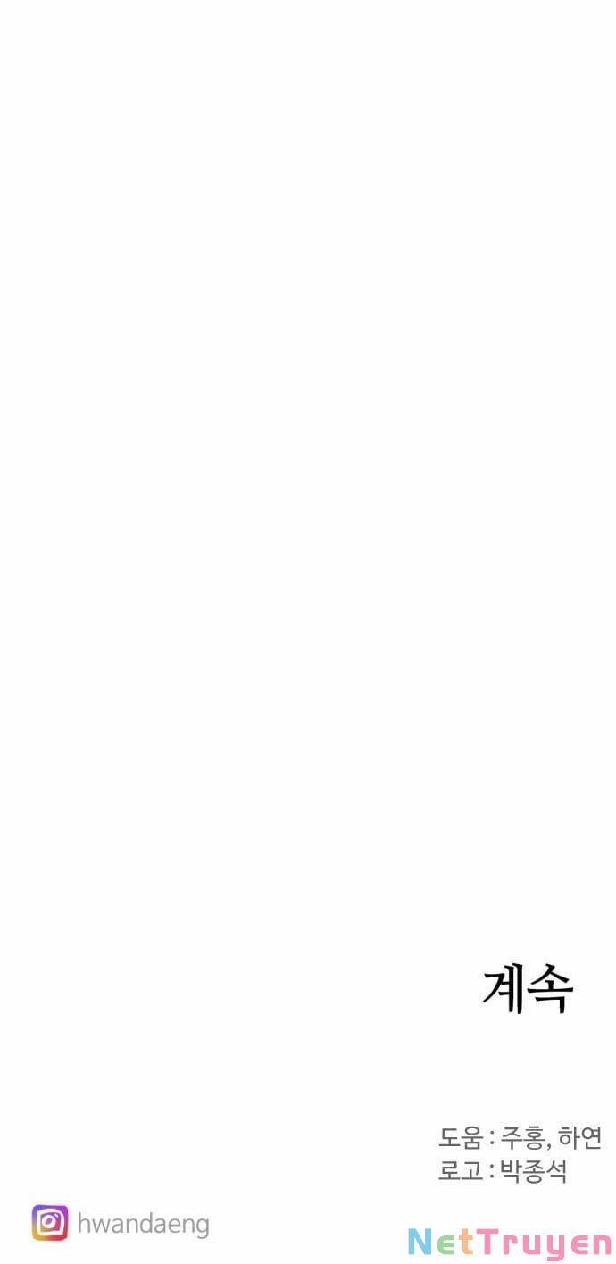 Kỵ Sĩ Báo Thù 39 trang 42