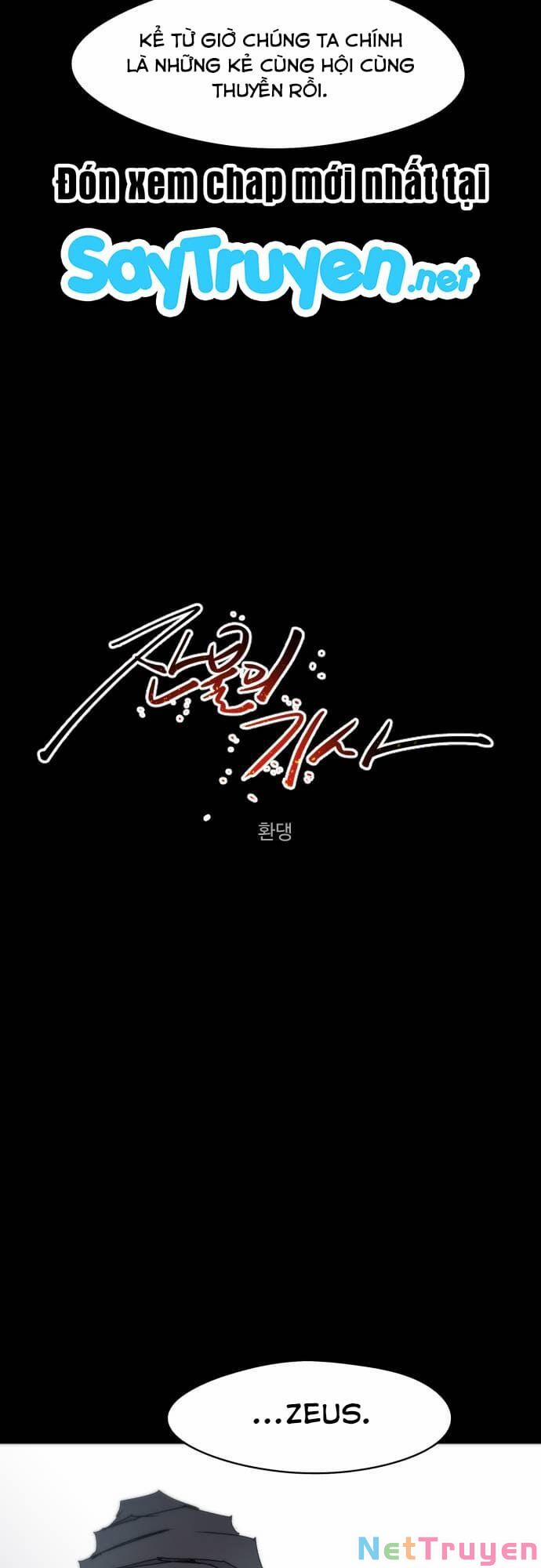 Kỵ Sĩ Báo Thù 41 trang 5